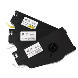 SUPVAN Cassette Labels