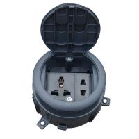 ElectroBox Open Cover Plastic 3-Port Floor Box